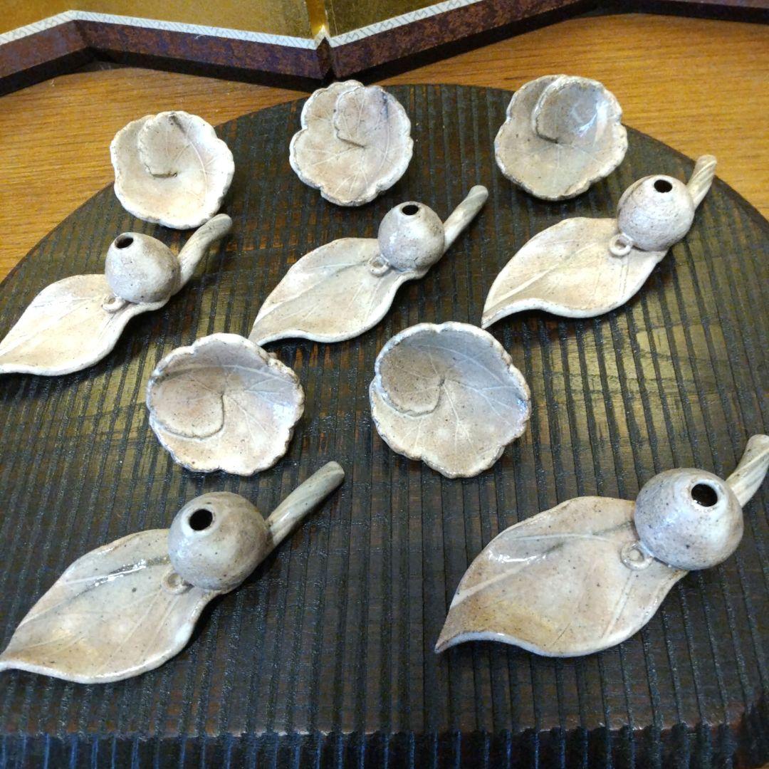 葉の形陶器製大皿等 木製台付き12点セット 工芸焼き物