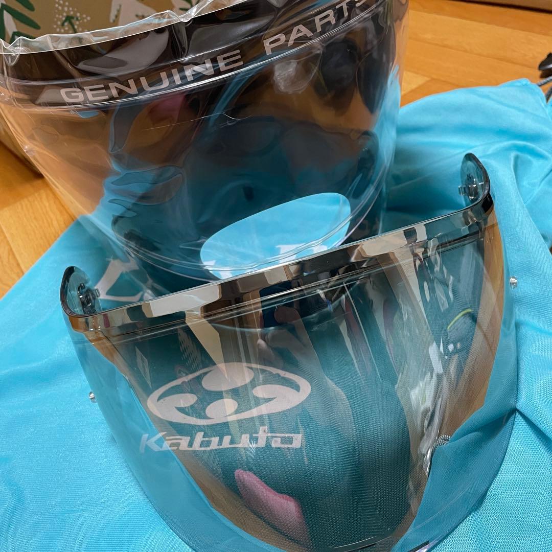 OGK KABUTO Aeroblade-5 LB Sサイズ