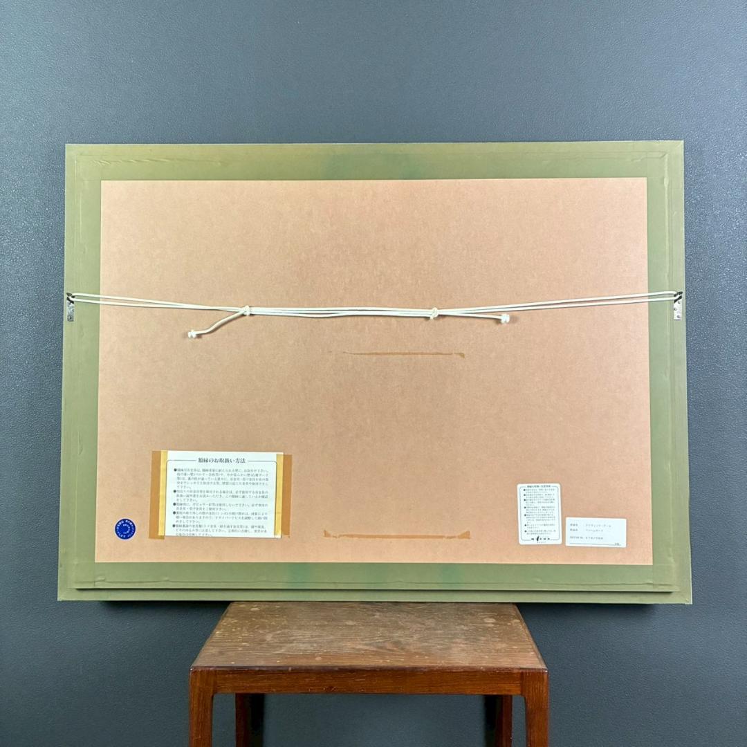 美品 アイベン・アール「ファームヤード」シルクスクリーン 直筆サイン