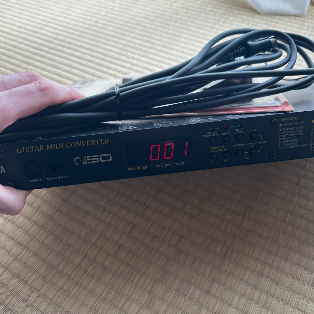 YAMAHA G50 MIDI セット