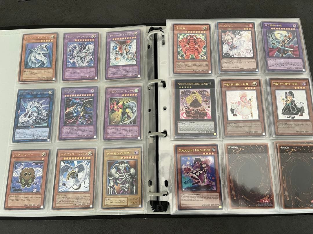 遊戯王引退品まとめ売り