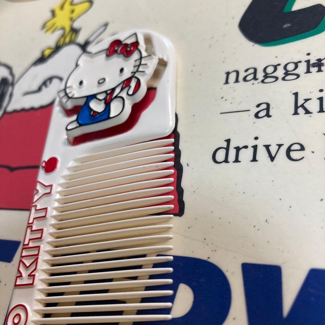 ハローキティ コーム ケース付き