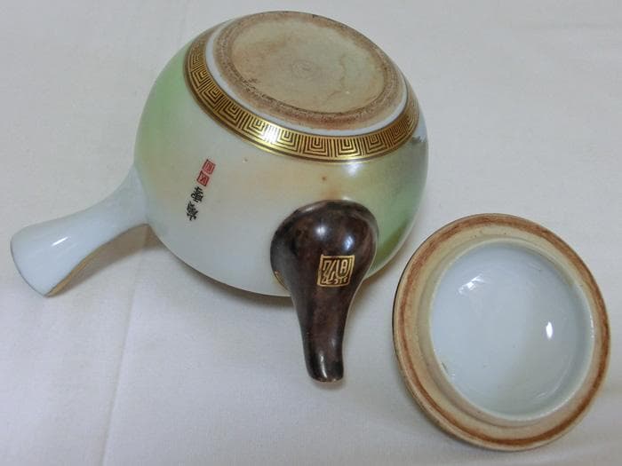 現川焼 13代 横石臥牛 作 菓子鉢 飾り鉢 臥牛窯 【公式通販】 臥牛窯