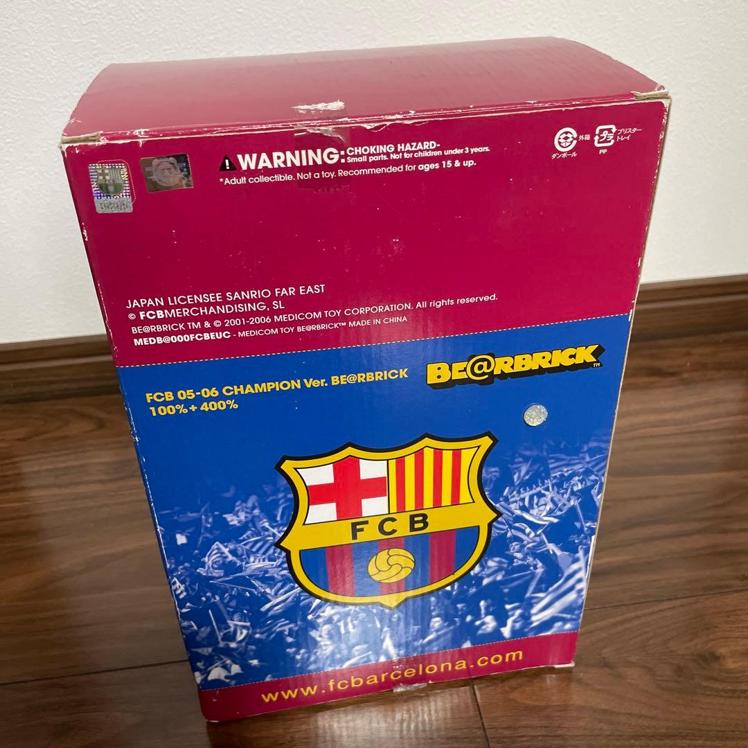 ベアブリック　400% サッカーセット売り‼︎