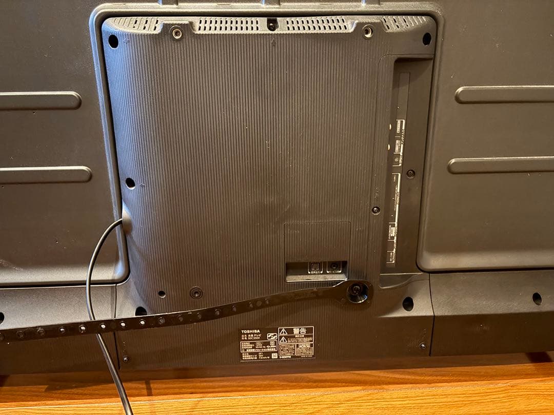 ジャンク品】レグザ 50C350X 2021年モデル