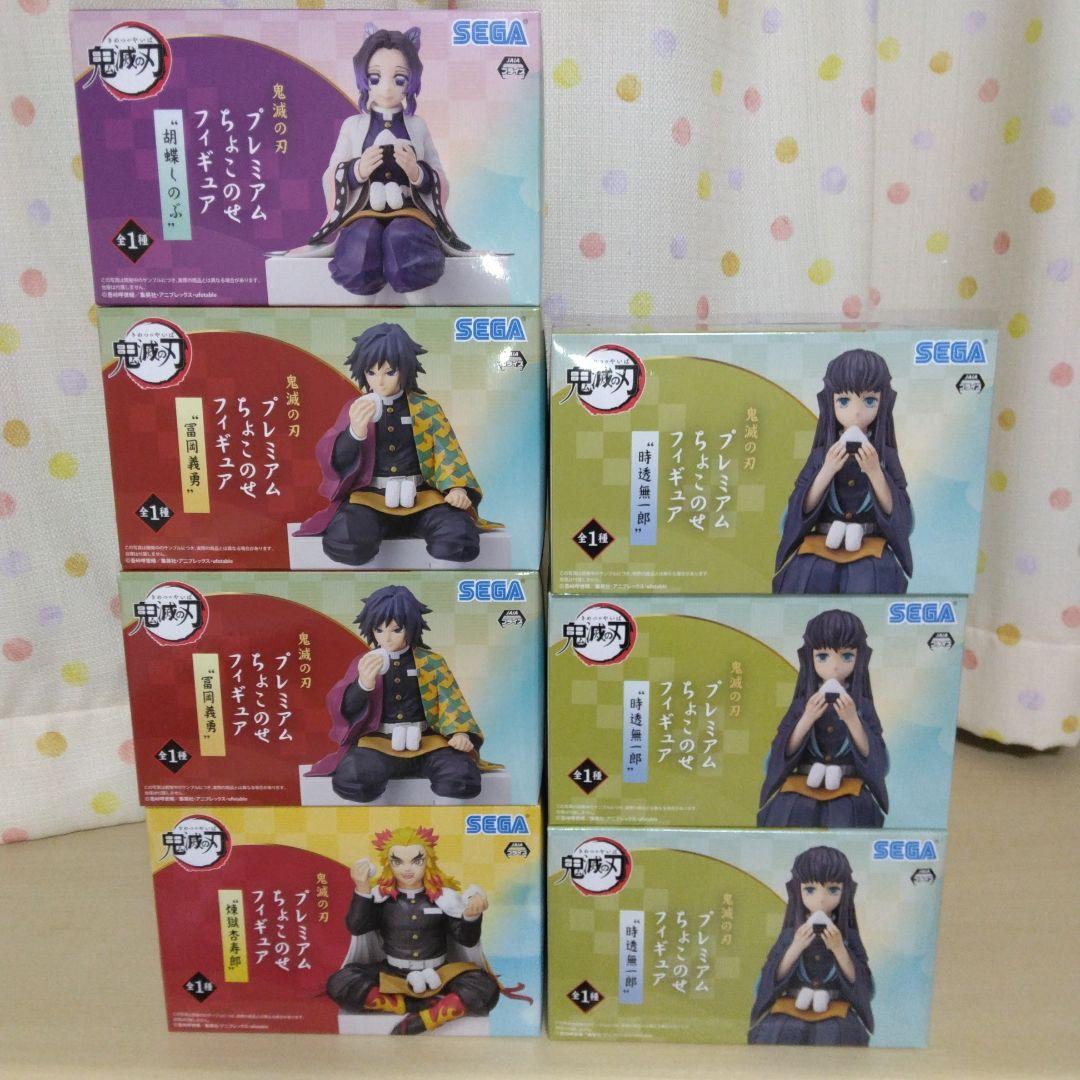 鬼滅の刃 フィギュア まとめ売り プライズ品 31個セット
