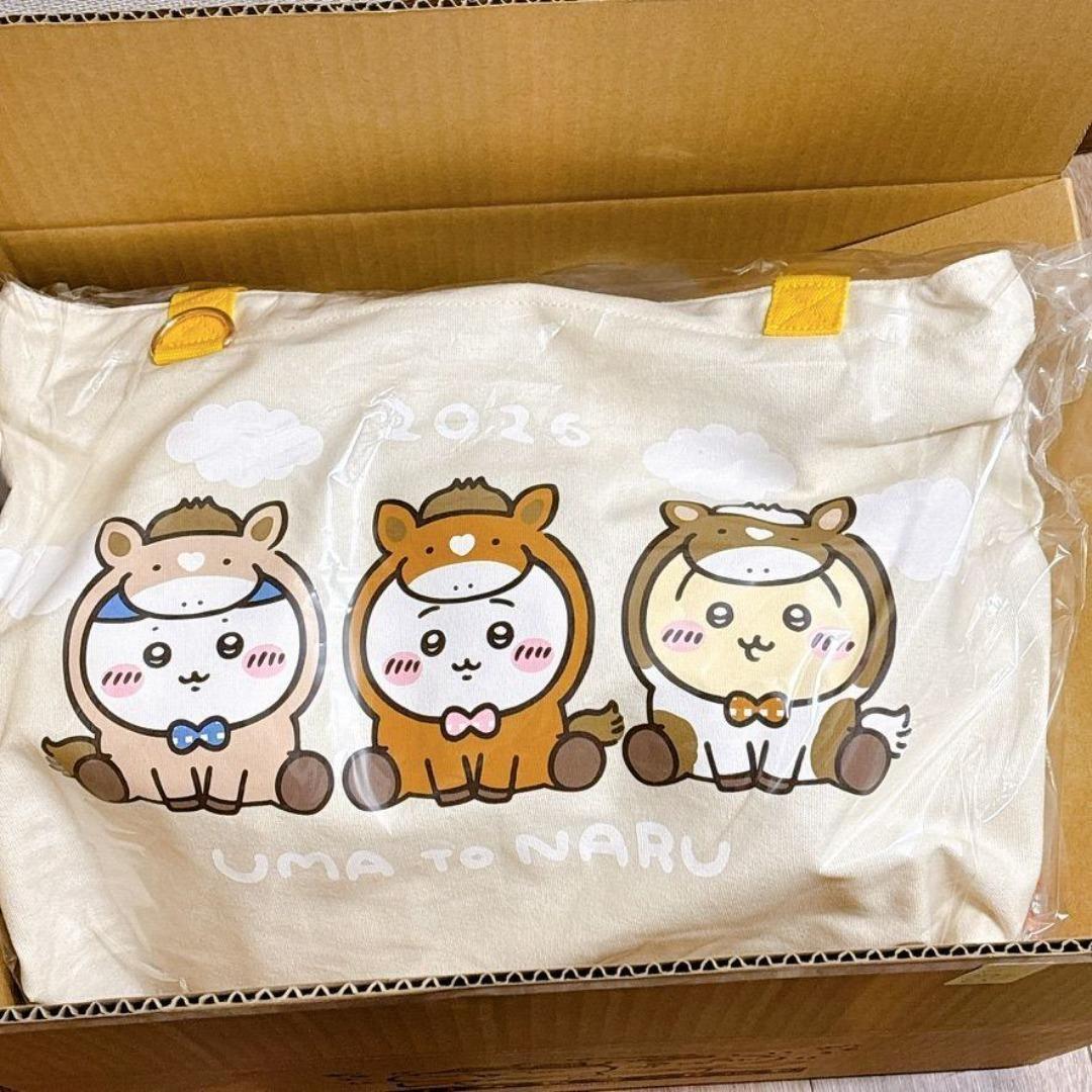 新品 抜き取りなし ちいかわ ハッピーバッグ 2026 午年 福袋 - メルカリ