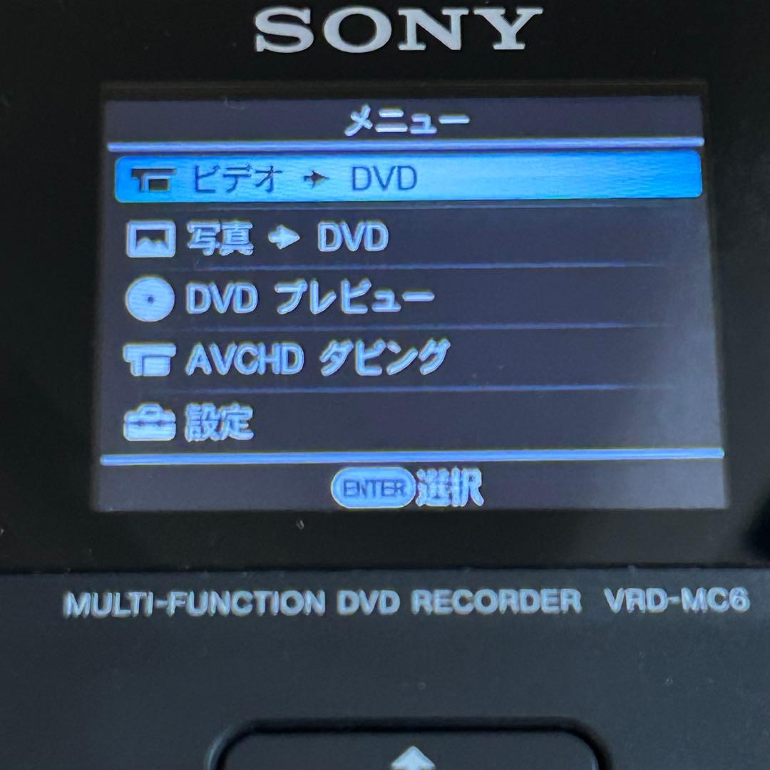 SONY ソニー DVDライター VRD-MC6
