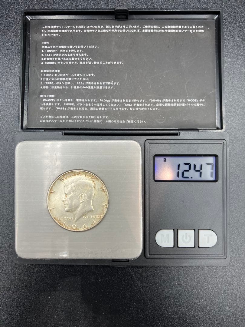 米国1ドルコイン スーザンアンソニー 40枚 ケネディハーフダラー 銀貨