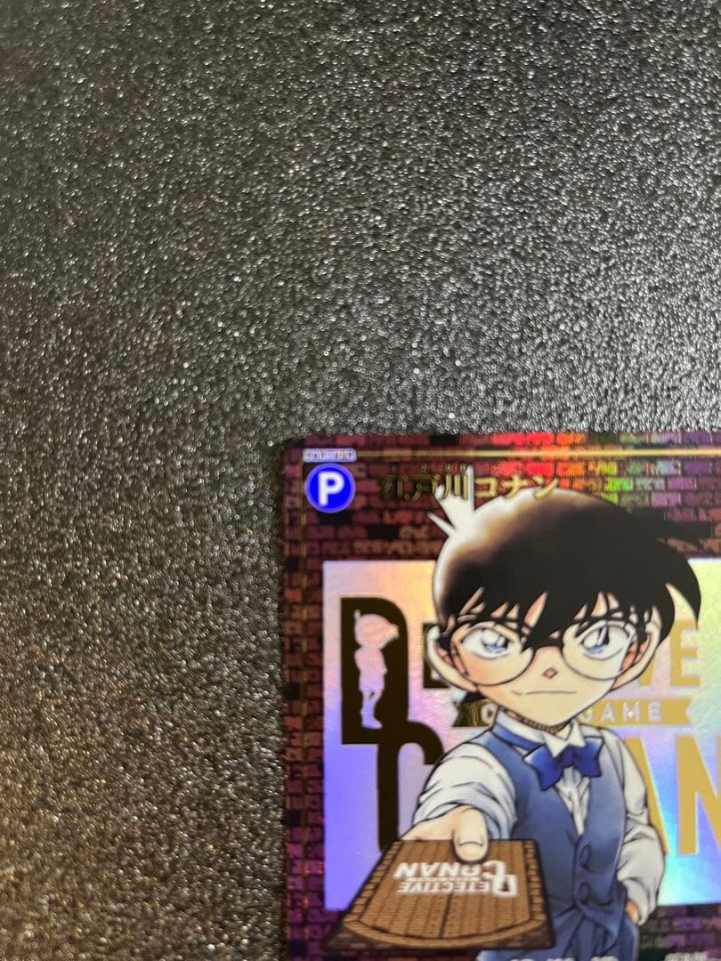 当日発送　名探偵コナン　SEC シークレット レンガ　探偵たちの切り札