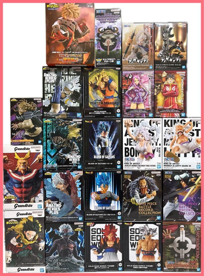 ヒロアカ ワンピース ドラゴンボール フィギュア まとめ売り 23体