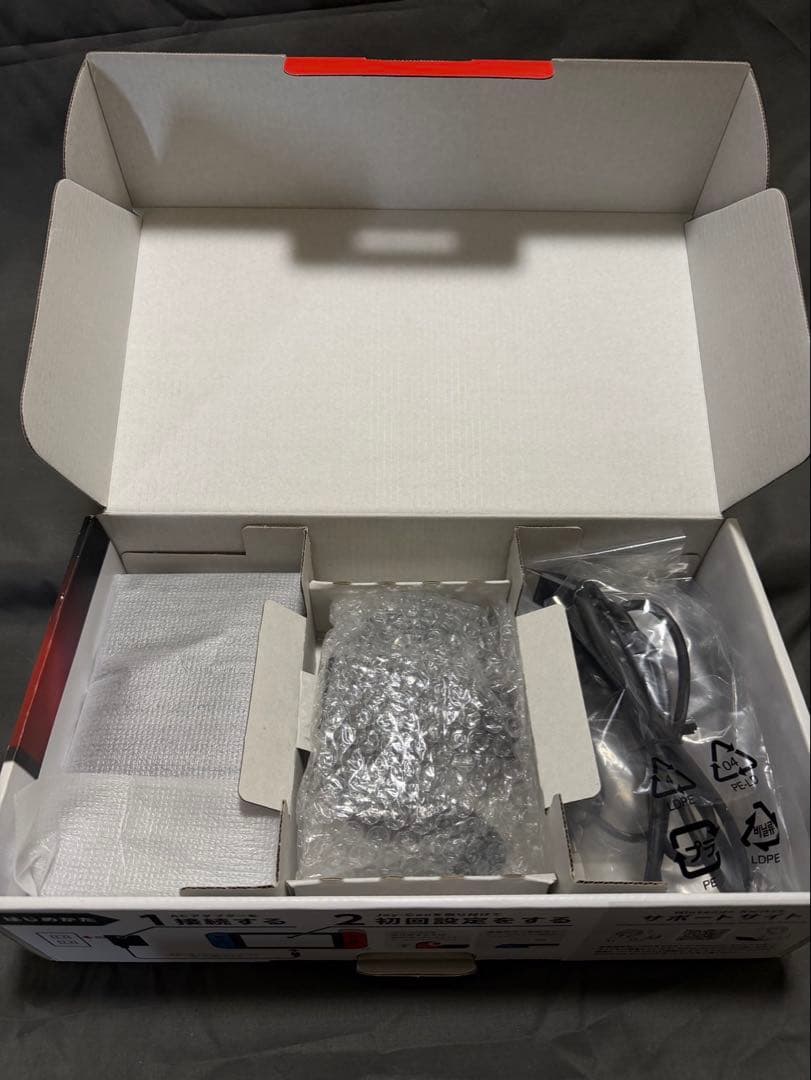 Nintendo Switch 初期型