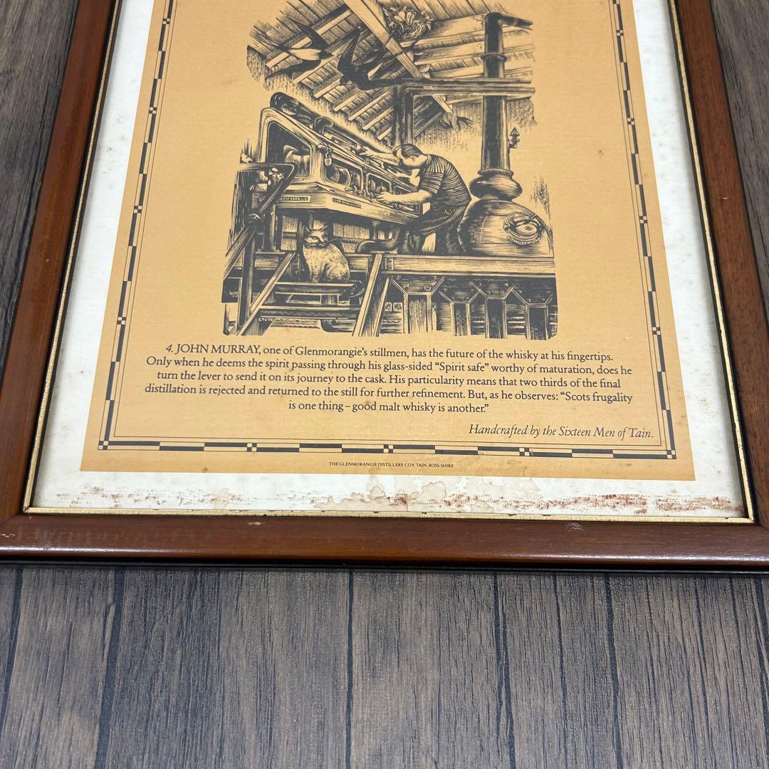 パブミラー5点セット ウイスキー インテリア 額装 バー 飲食店