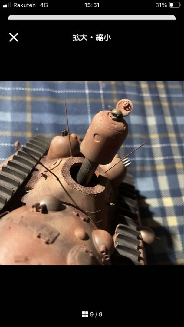 宮崎駿　悪役１号　隊員集合と多砲塔の２つ 完成品