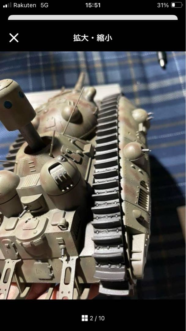 宮崎駿　悪役１号　隊員集合と多砲塔の２つ 完成品