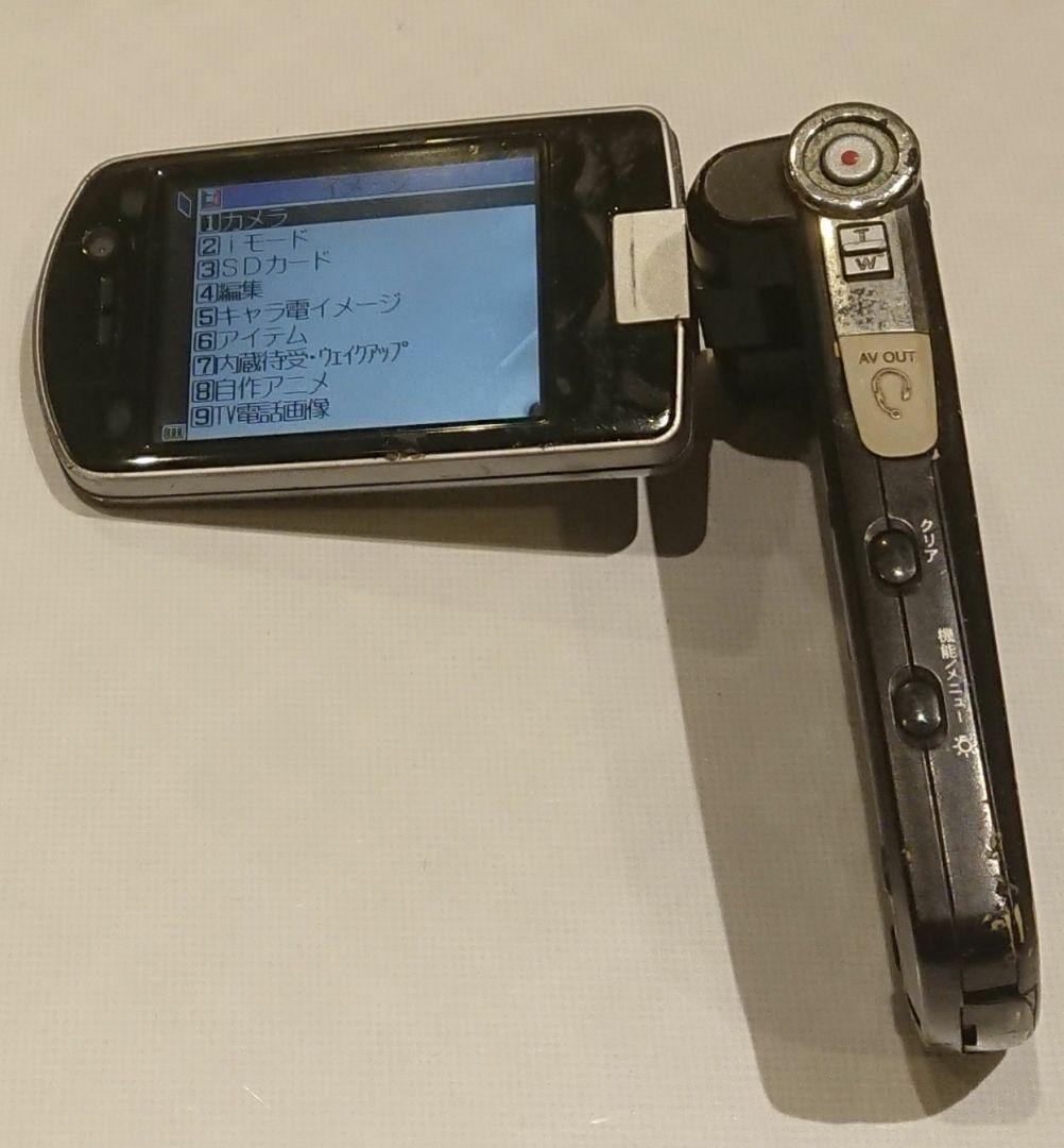 レア ドコモ docomo P900iv BLACK ブラック ガラケー 携帯 - メルカリ