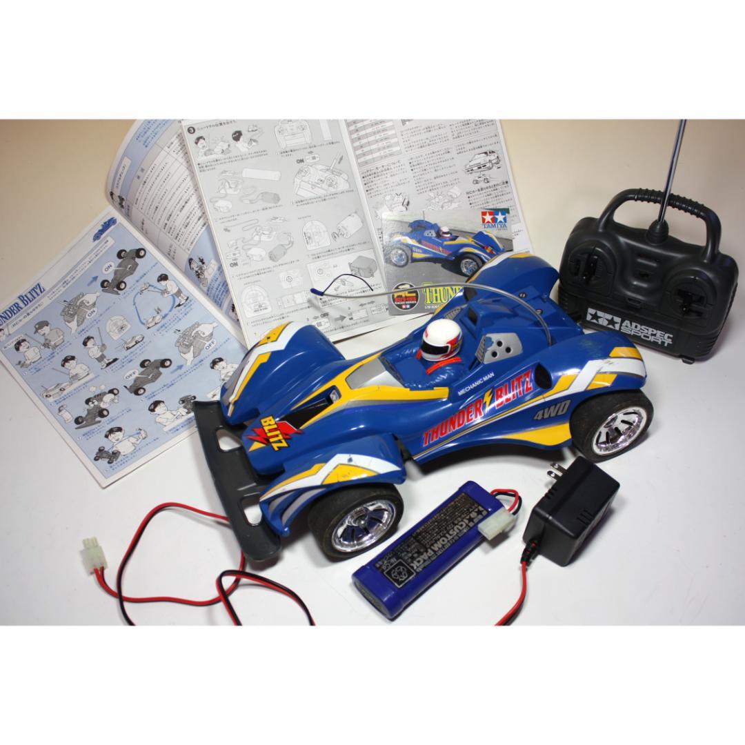 Mitsu　動作品　1/10 タミヤ ラジコンカー