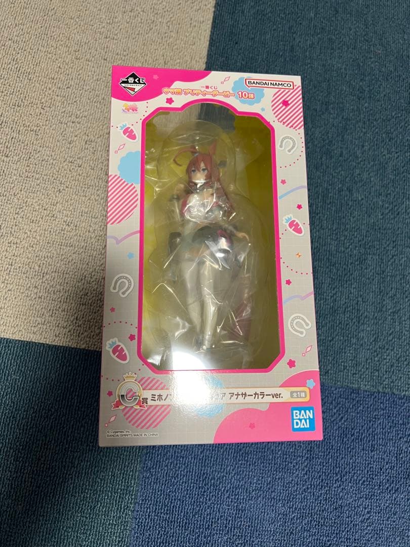 ウマ娘 一番くじ 第10弾 ミホノブルボン C賞 アナザーカラーver.