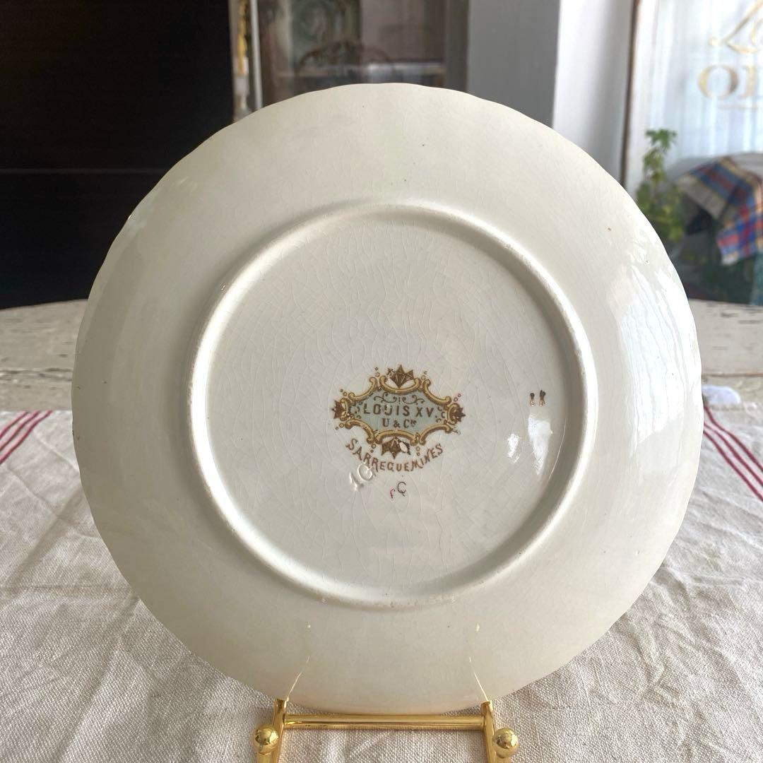 Sarreguemines ルイ15世 プレート フランスアンティーク【F】