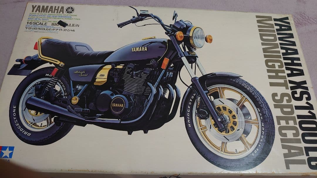 【メル64289です！】1/6 カワサキ 750FX 4気筒modoki