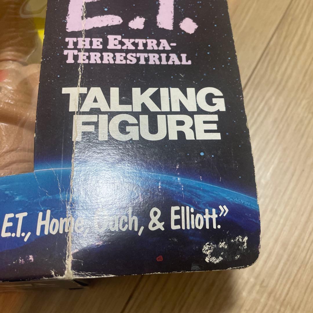 E.T. フィギュア