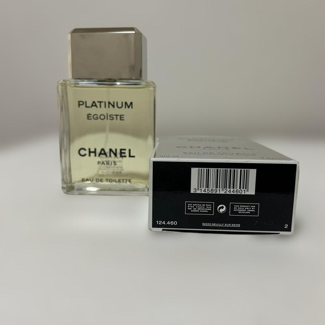 シャネル エゴイスト プラチナム オードゥ トワレット (ヴァポリザター) 1…