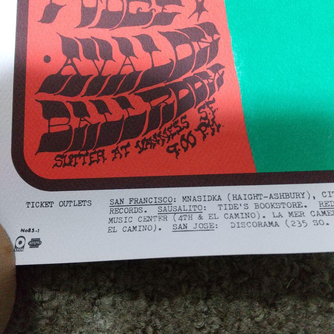 VANILLA FUDGE CHARLES LLOYD 1967ポスター