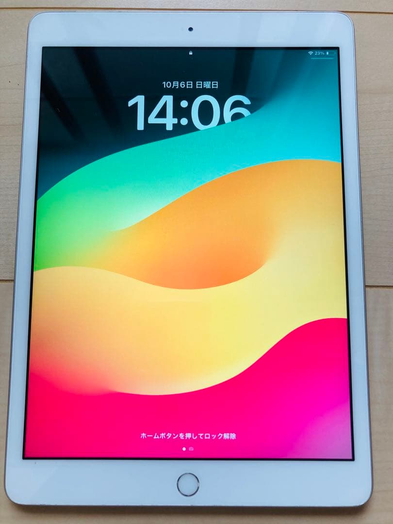 iPad 第7世代シルバー Wi-Fi + Cellularモデル 128GB