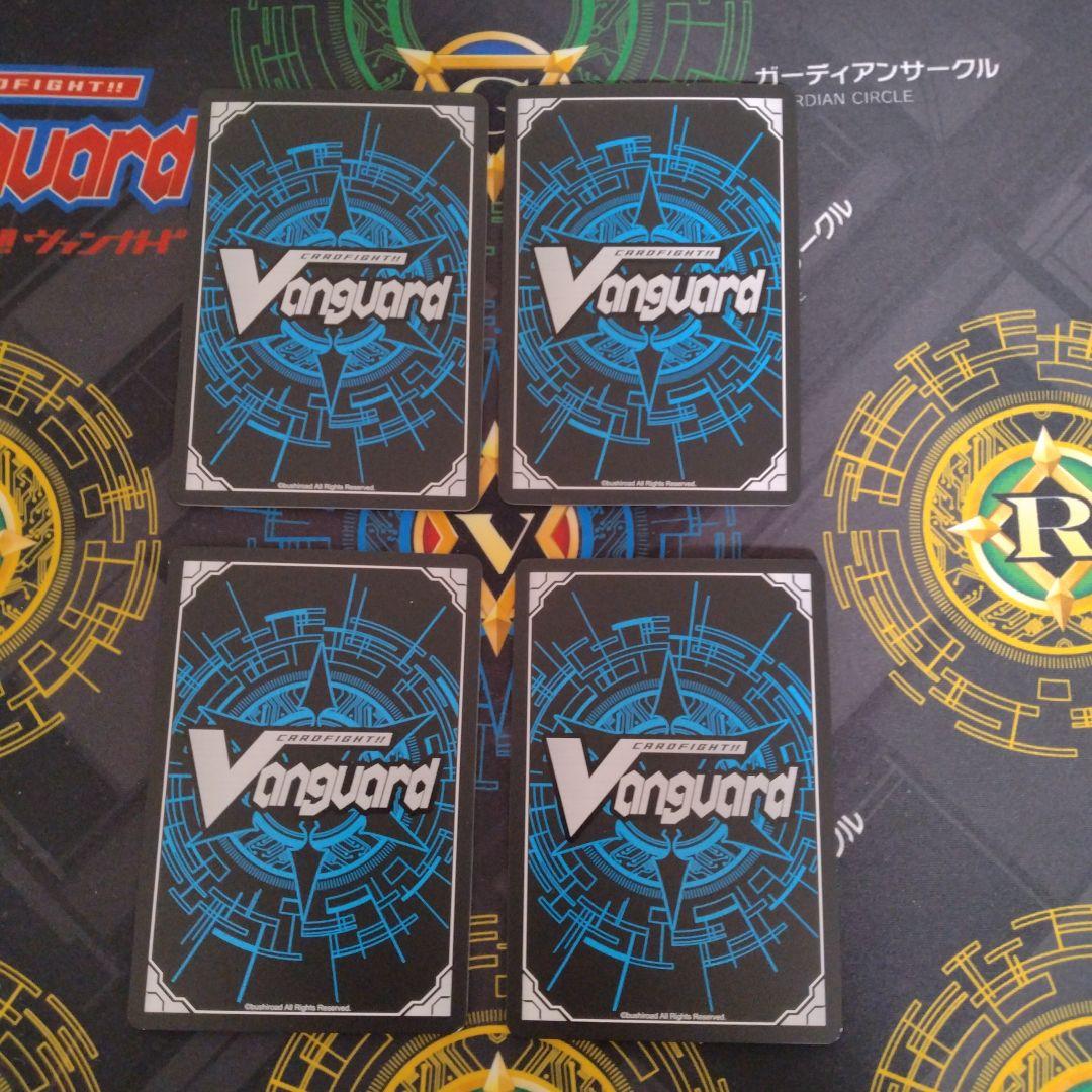 バスティオン　デッキパーツ