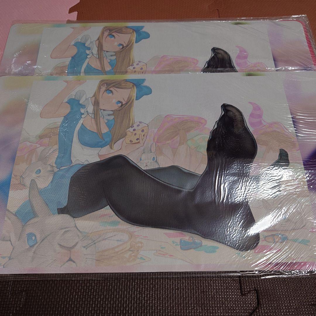 よむ展　デスクマット　セット