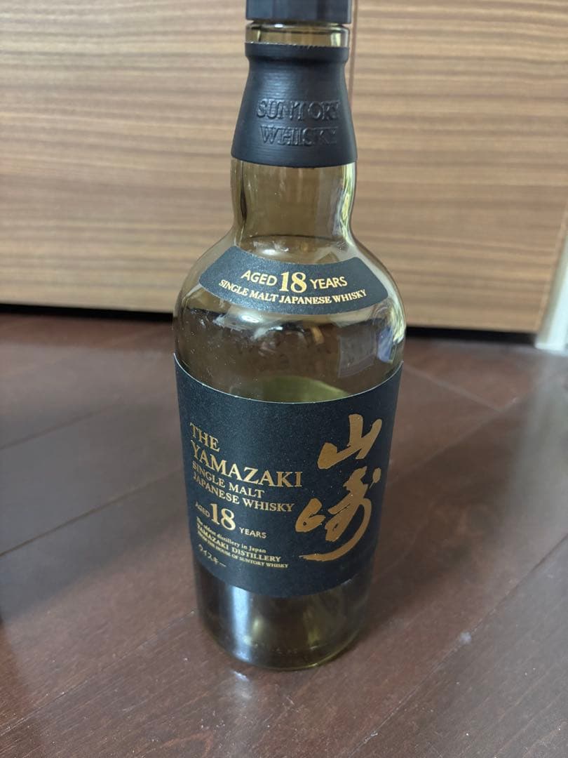 山崎 18年 空瓶　箱無し 山崎18年 空瓶 箱 未洗浄 3セット 山崎18年 空瓶 未