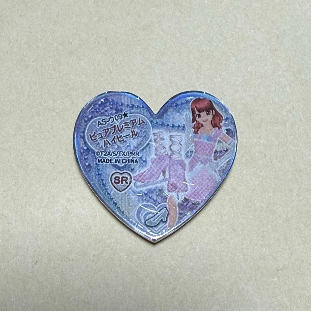 プリティーリズム プリズムストーン ピュアプレミアムハイヒール