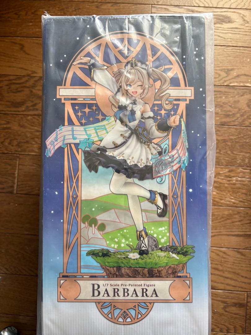 原神 バーバラ BARBARA 1/7スケール 塗装済みフィギュア 顔パーツ付き