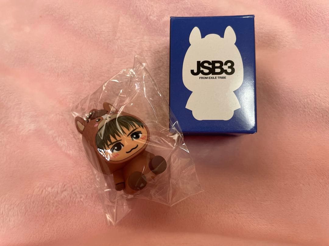 三代目JSB 岩田剛典 岩ちゃん 馬 マスコット 着ぐるみキーホルダー