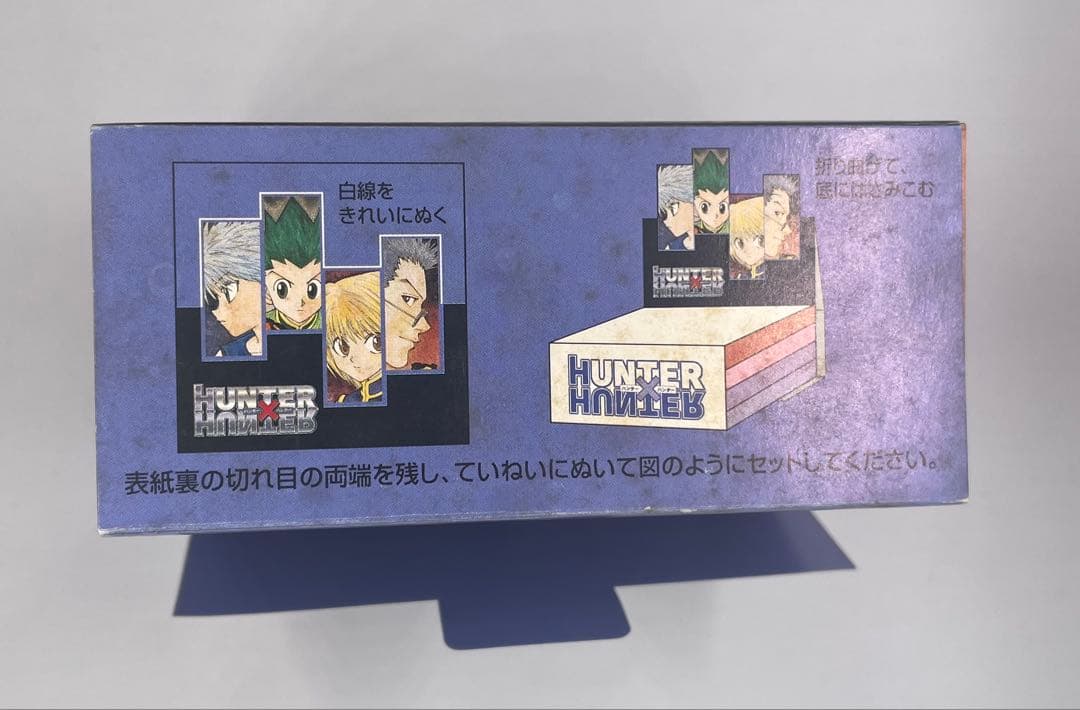 ハンターハンター　日めくりカレンダー　2003年 貴重　シミ　ダメージあり