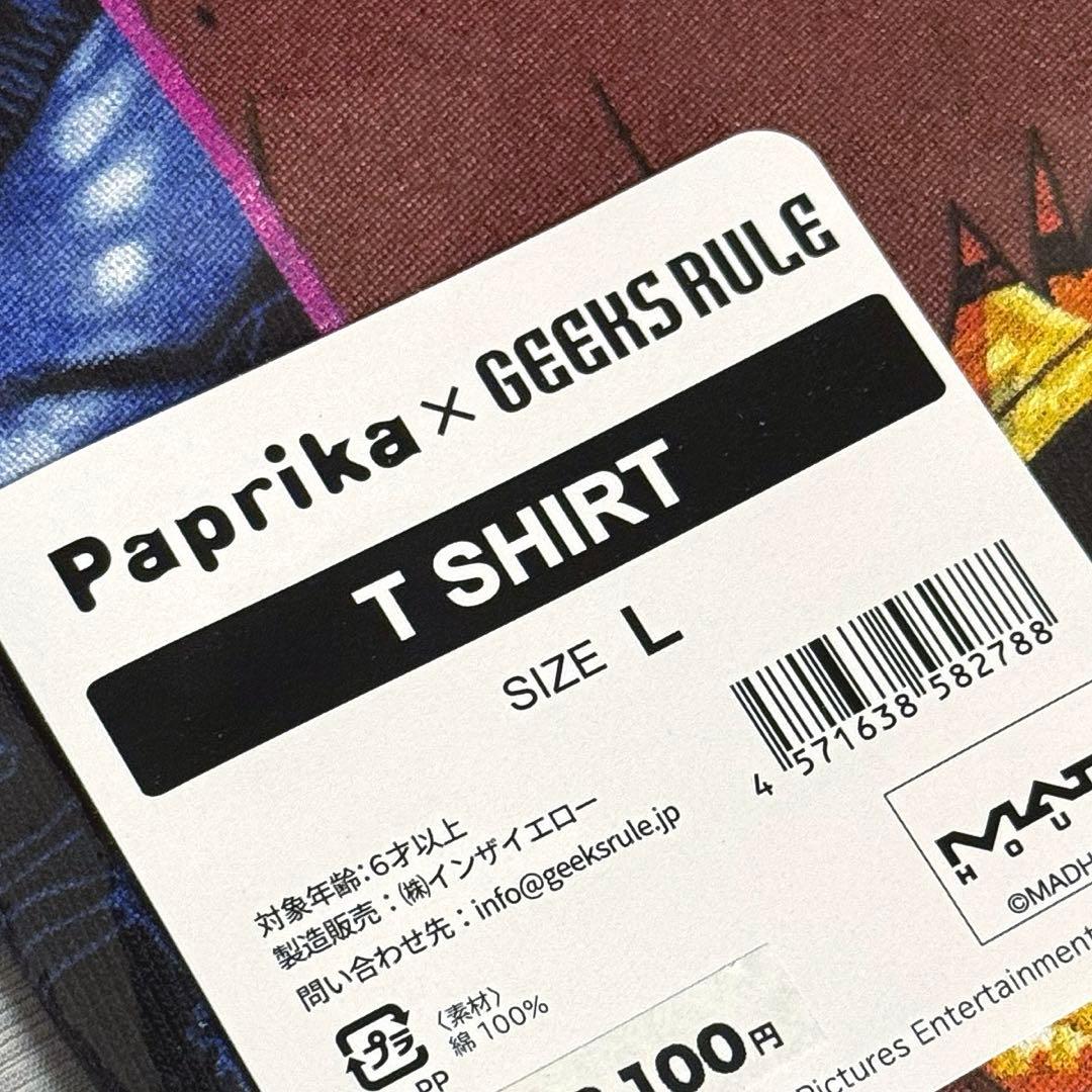 今敏 PAPRIKA パプリカ GEEKS RULE パルコ Tシャツ Lサイズ - メルカリ