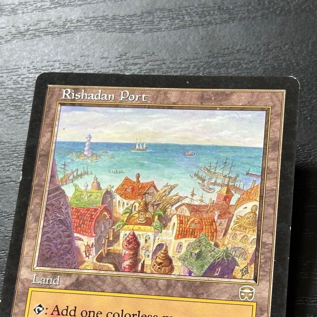 MTG リシャーダの港 英語 初版 4枚 - メルカリ