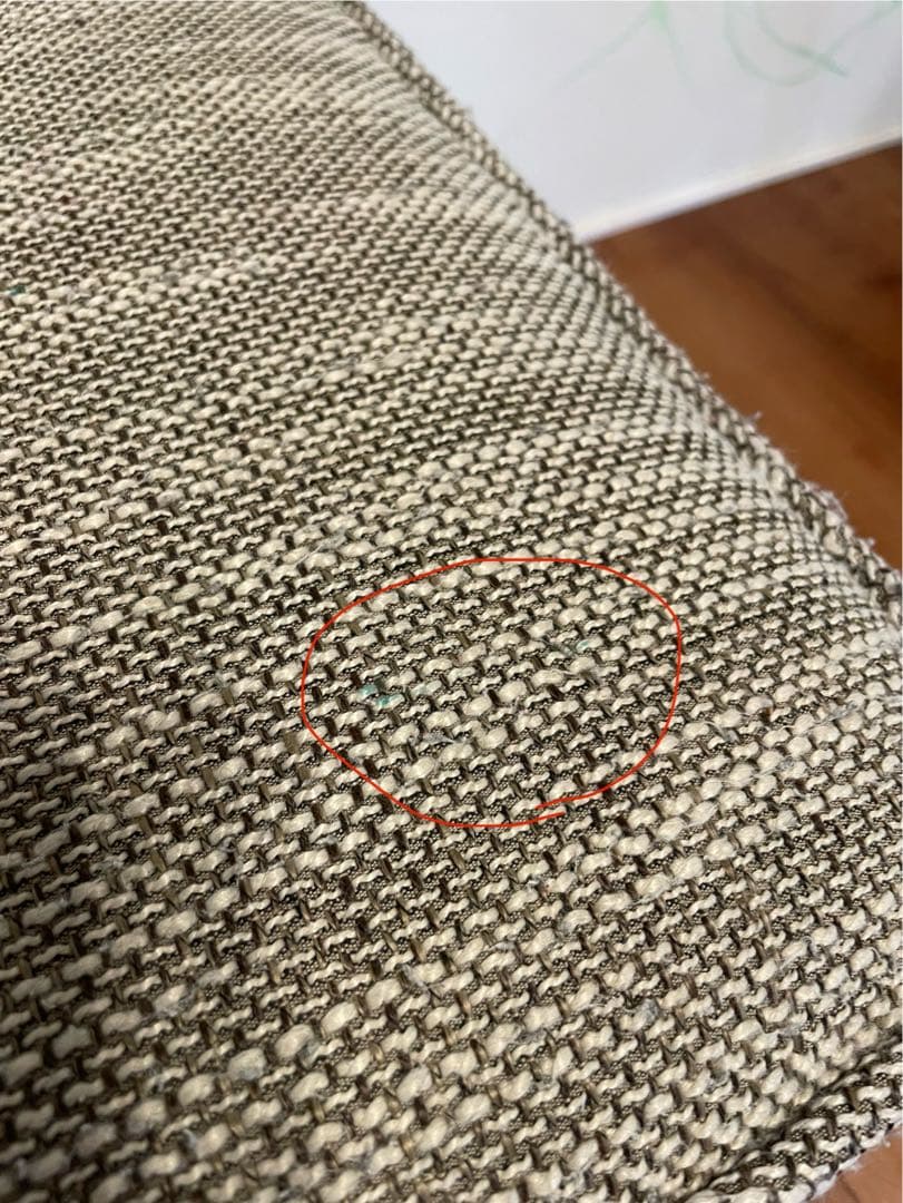 unico ALBERO(アルベロ) オットマンのみ