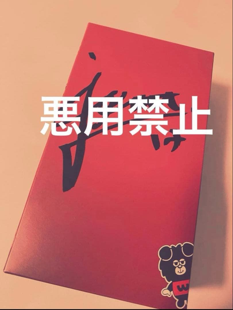 市川健太選手　合皮レザーキーホルダー+アクスタ