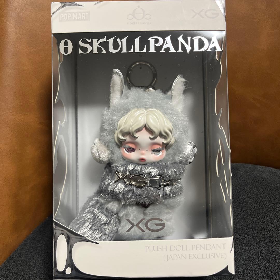 POPMART SKULLPANDA XG