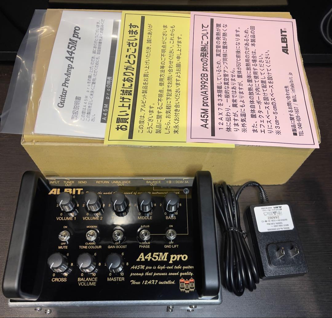 新品 ALBIT A45M pro(Marshall JTM45 preamp)
