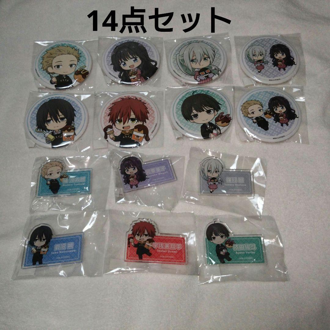 文豪ストレイドッグス 迷ヰ犬怪奇譚 マルイ 缶バッジ 正月 和装