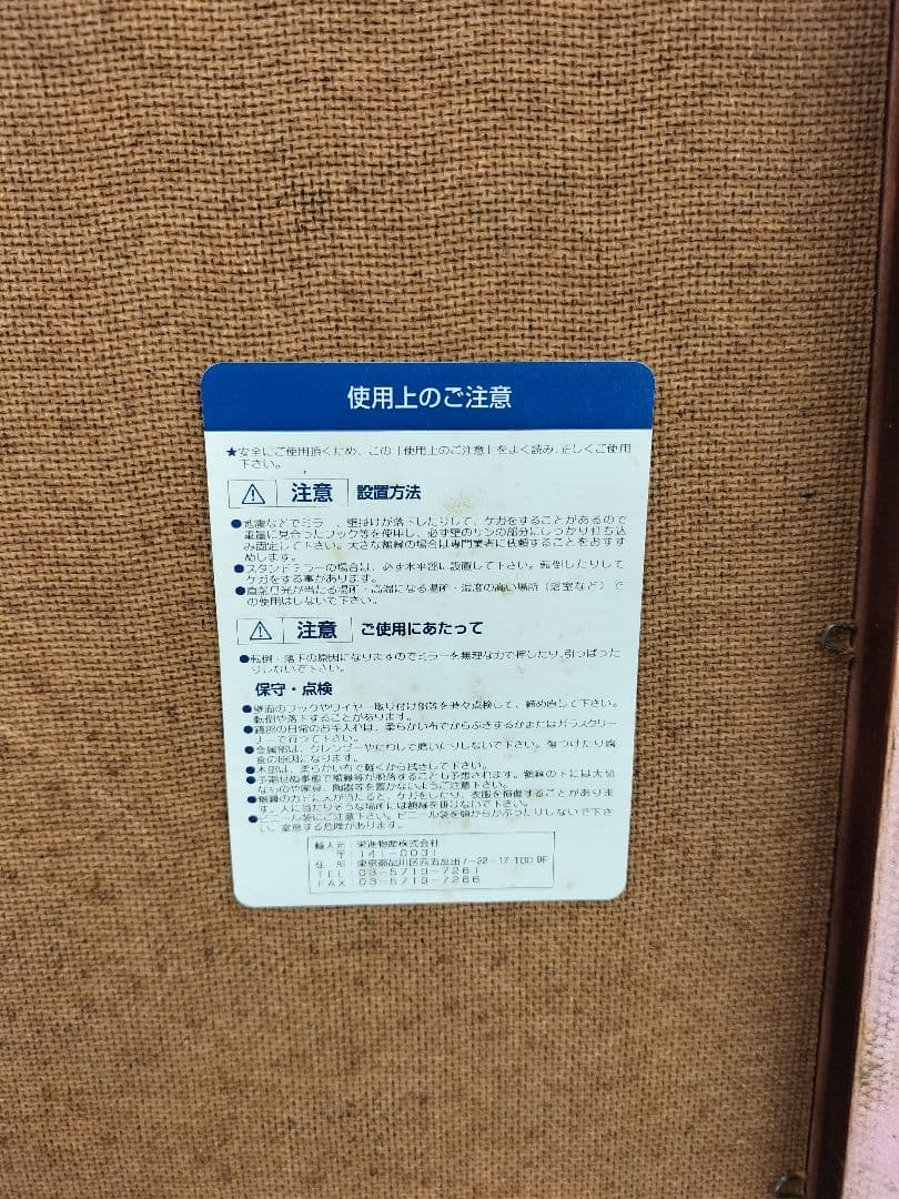 M♦イタリア製 リトグラフ アート