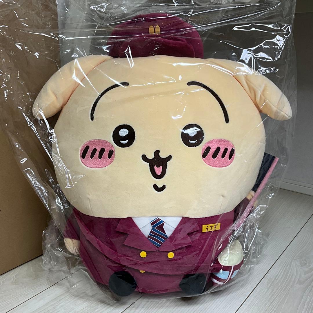 「未開封」「未使用品」ちいかわ阪急電車うさぎBIGぬいぐるみ ちいかわ×阪急電車」BIGぬいぐるみうさぎ