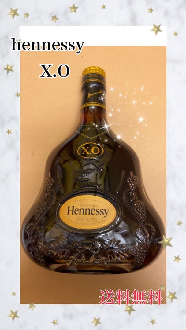 EXTRA HINE COGNAC リモージュボトル 鹿·22kミニボトル HINE XO