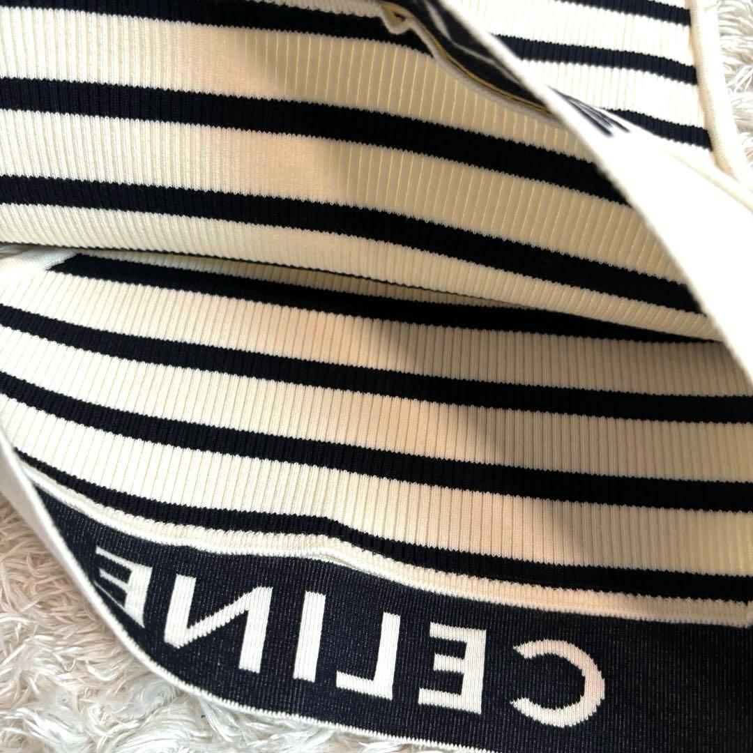 未使用級✨現行　CELINE セリーヌ　タンクトップ　クロップド　ボーダー