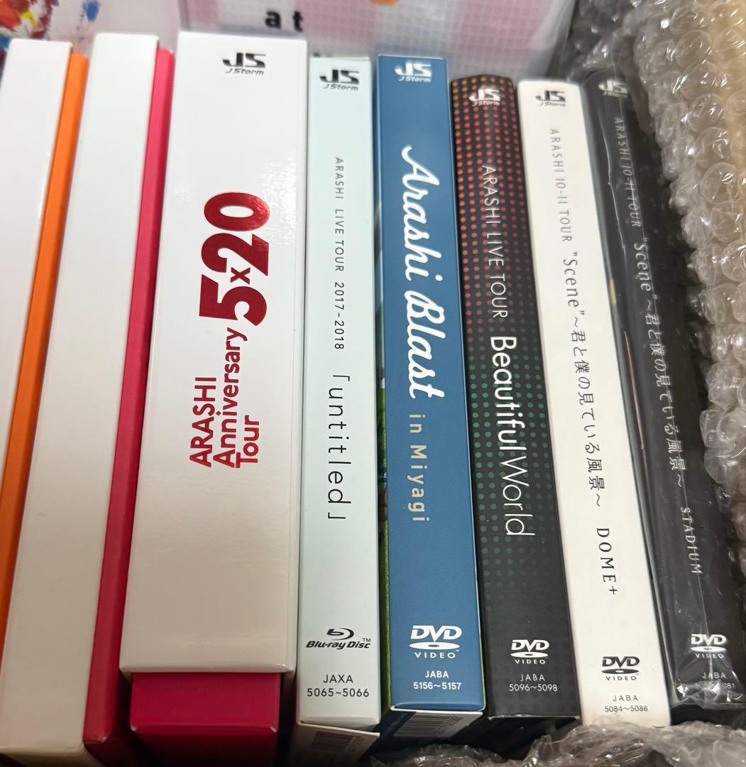 嵐 DVD Blu-ray まとめ売り 嵐 DVD Blu-ray まとめ売り 嵐 CD/DVD.Blu-