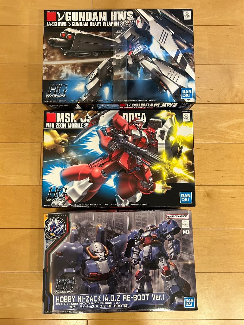 ガンプラHGセット νガンダムHWS、ヤクトドーガ（クエスエア機） HG
