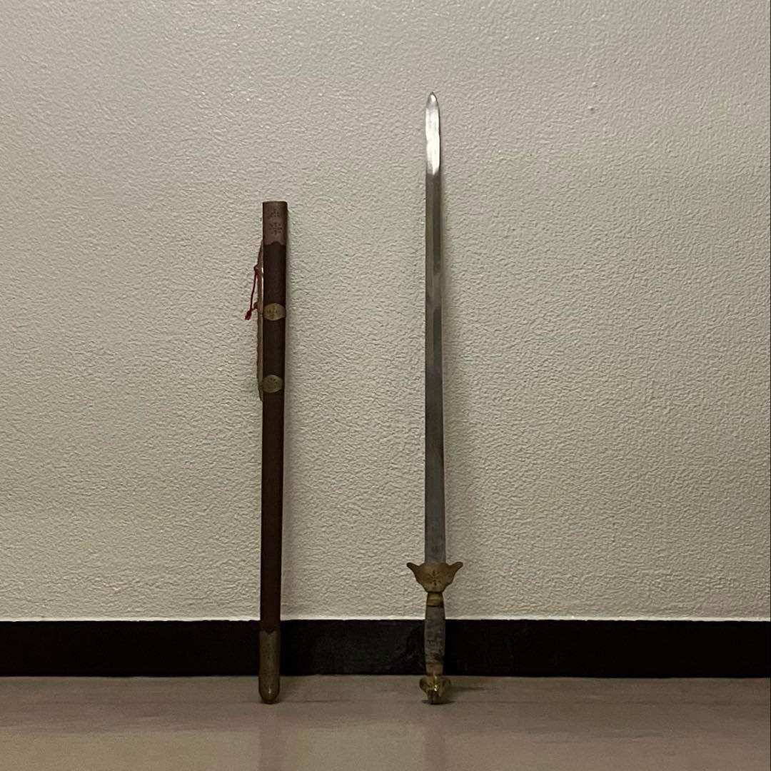 龍泉剣 太極剣 漢剣 太極拳八卦掌 模造刀 模擬刀 つるぎ 中華中国武術