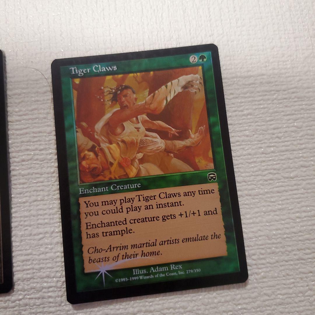 マジックザギャザリング 全てフォイル フォイル12枚まとめ売り